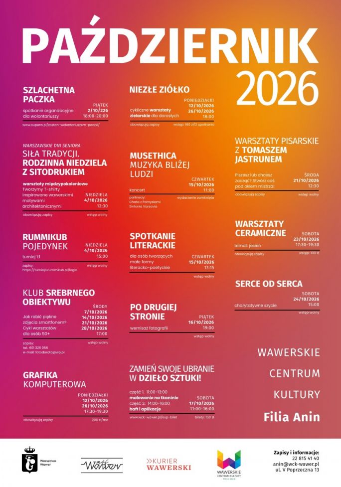 
			Październik  2026