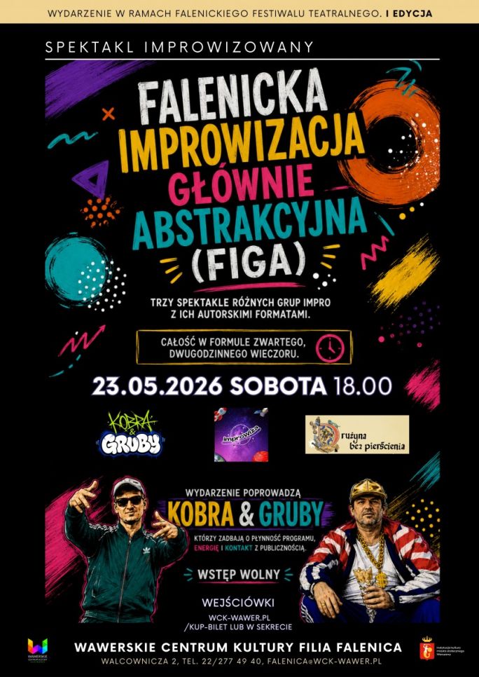 
			FIGA