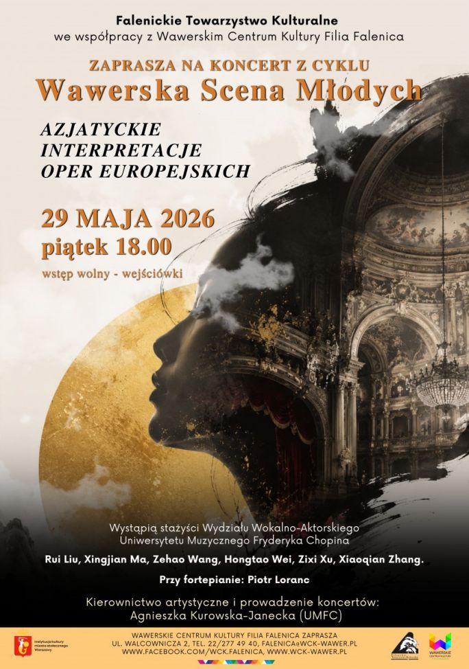 
			Koncert studentów UMFC 