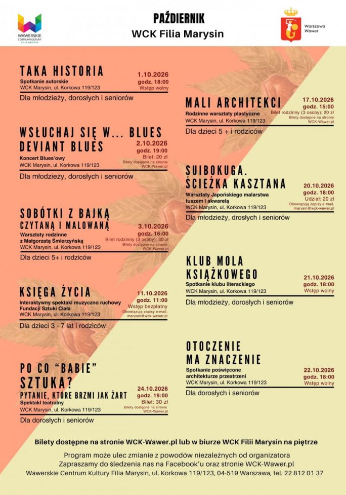 
			Grafika dekoracyjna z rozpiską wydarzeń