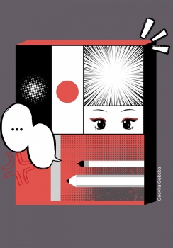 MANGA - WCK Marysin