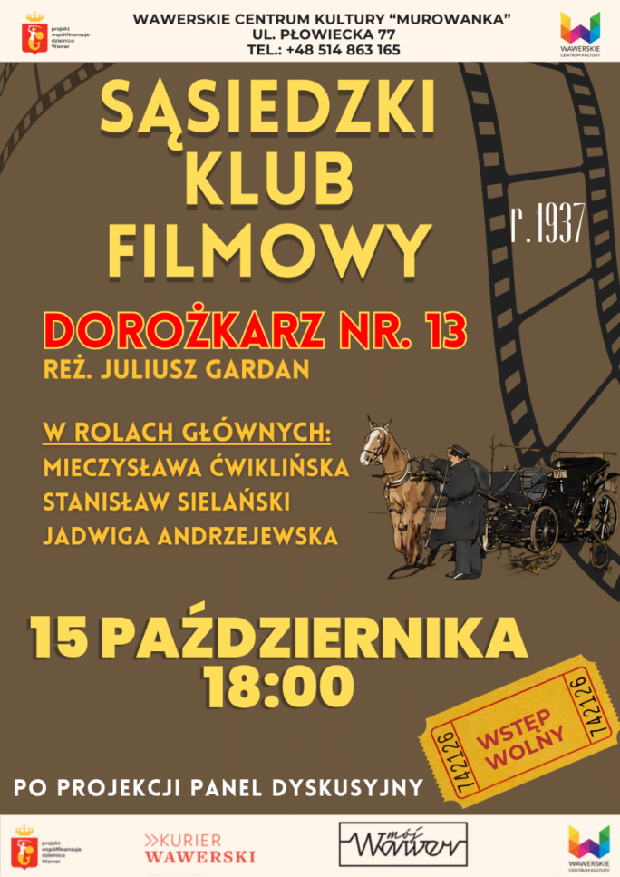 
			Zaproszenie na sąsiedzki klub filmowy