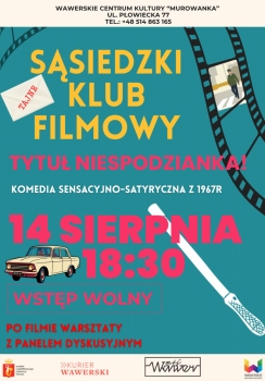 Sąsiedzki Klub Filmowy