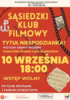 Sąsiedzki Klub Filmowy