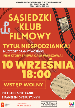Sąsiedzki Klub Filmowy