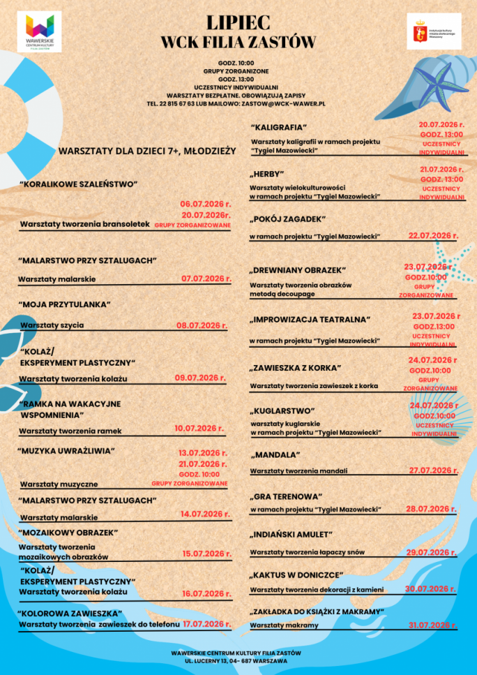 
			Na beżowo-niebieskim tle informacja o lipcowym programie Filii