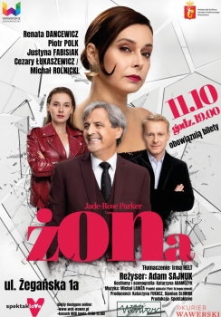zona, spektakl aktorzy na plakacie 