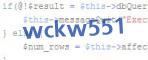 verification code
