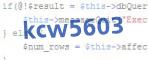 verification code