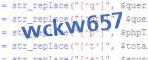 verification code