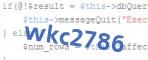 verification code