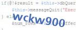 verification code