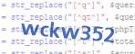 verification code