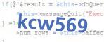 verification code