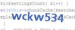 verification code