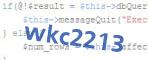 verification code