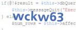 verification code