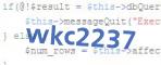 verification code