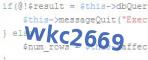 verification code