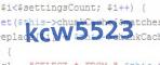 verification code