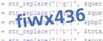 verification code
