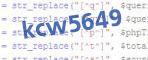 verification code
