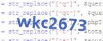 verification code