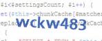 verification code